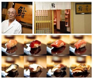 寿司　次郎２